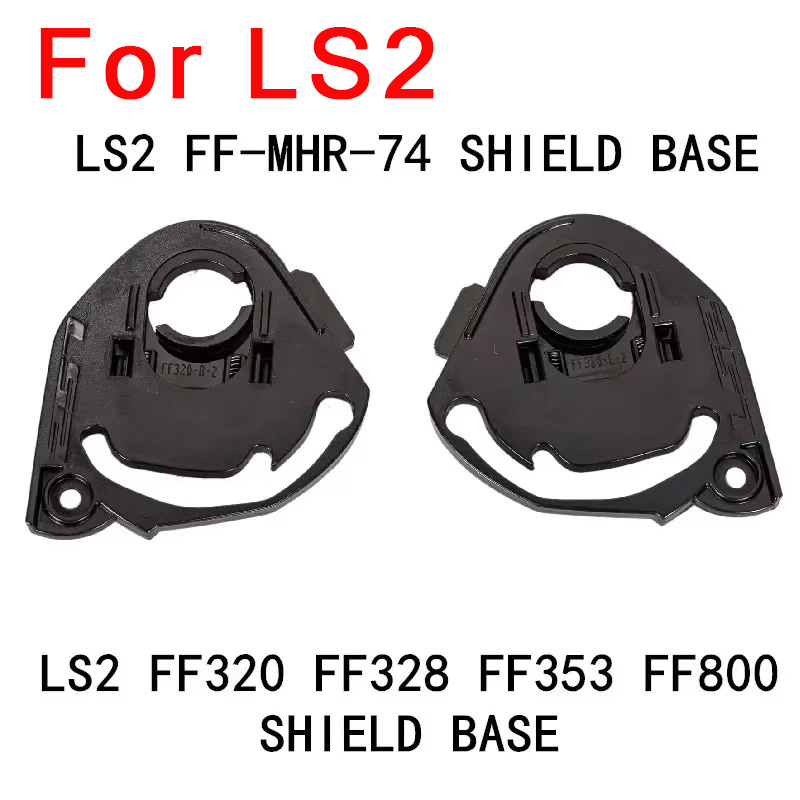 Base per scudo LS2 FF320 328 3 - Frsky Tandem X20S Transmitter recensione e prezzo