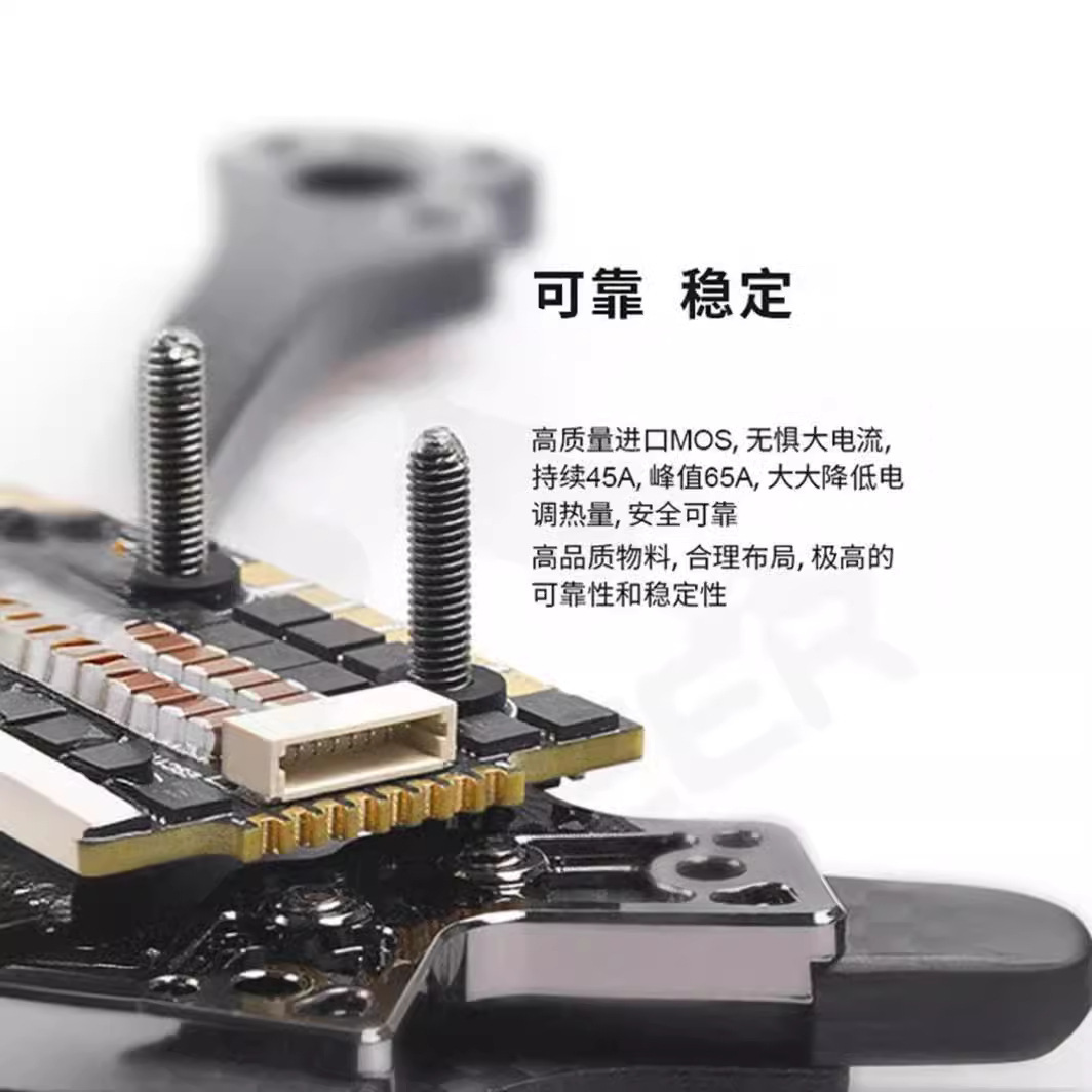 FOXEER Reaper F4 ESC 45A 60A 6 - Foxeer Reaper F4 128K 65A Esc recensione e prezzo